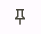 Pinning Library Extension in Chrome