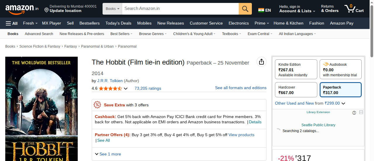 Library Extension on amazon_in - Desktop