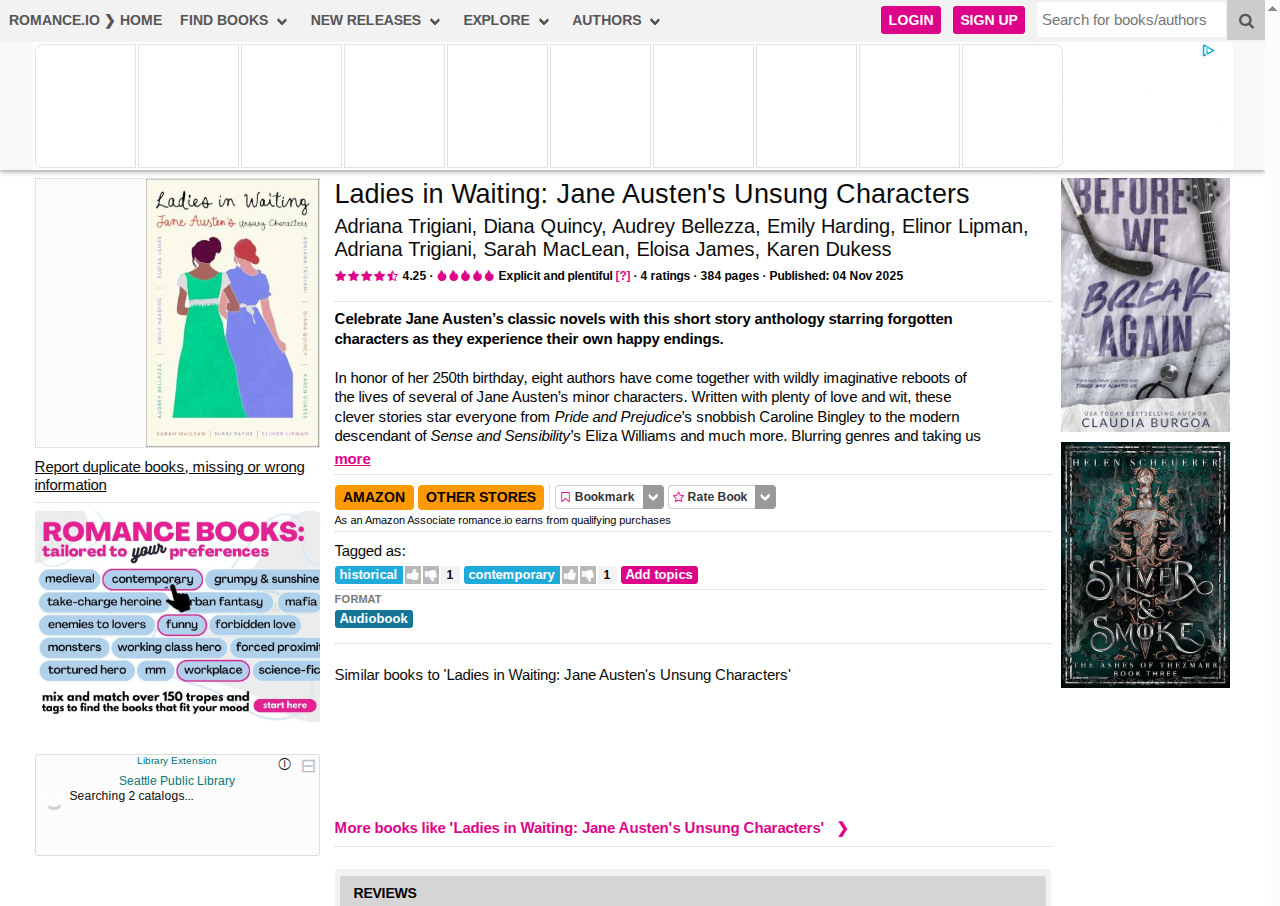 Library Extension on romance_io - Desktop